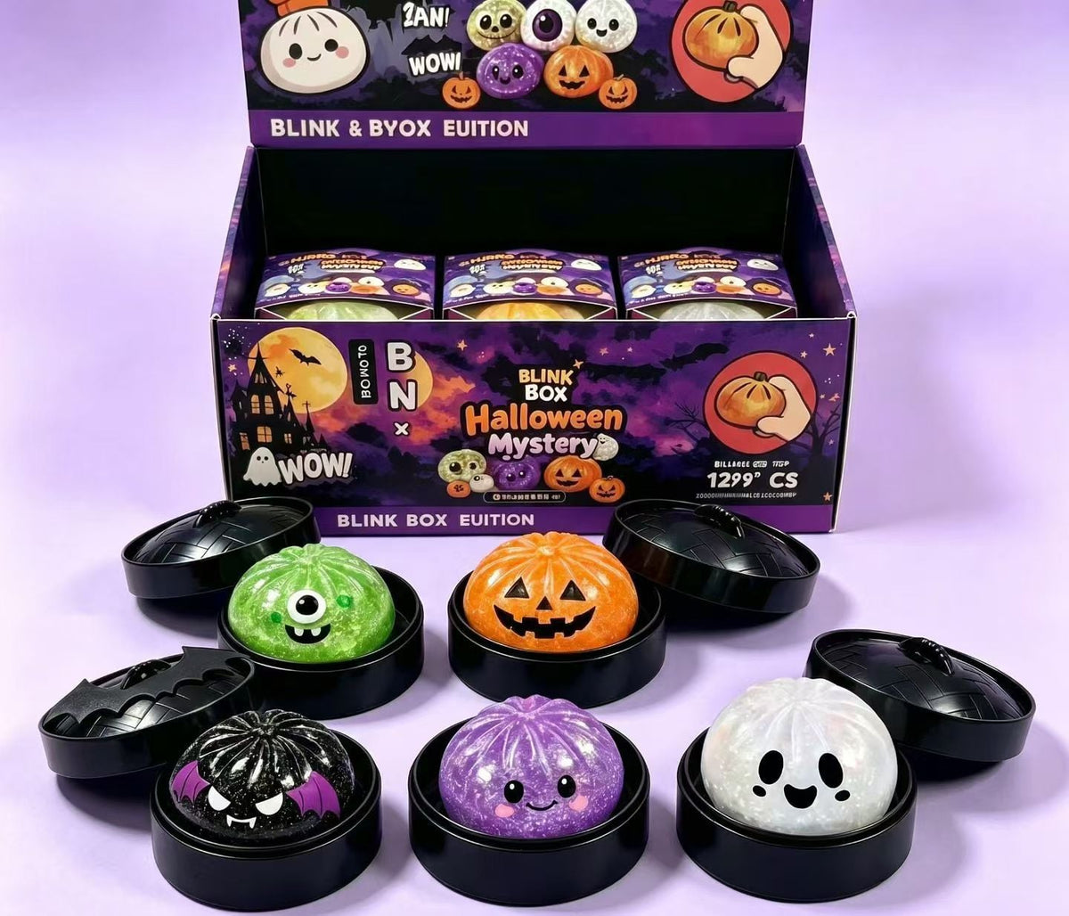Halloween dumplings